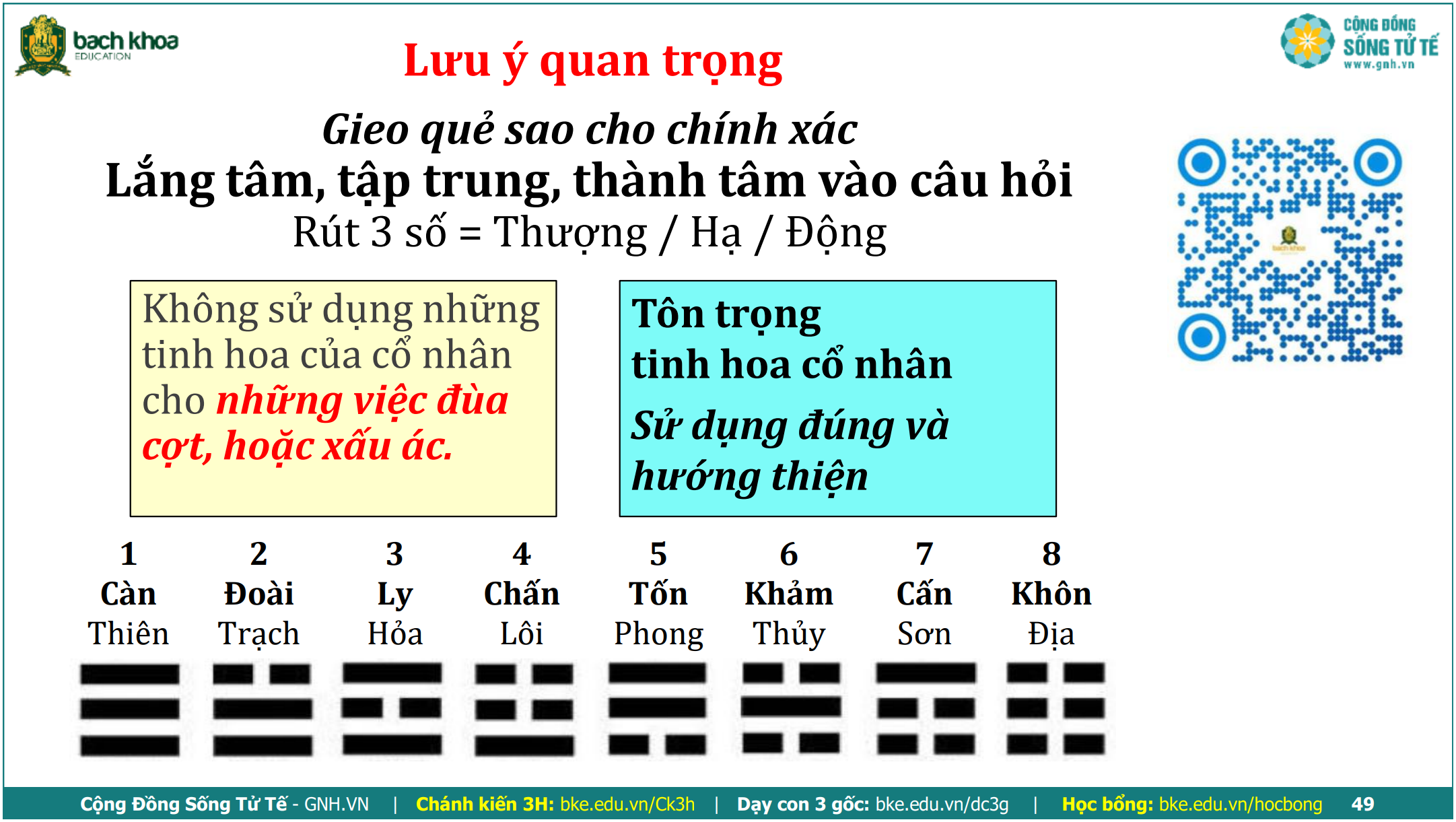 luuy